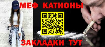 mix Изобильный