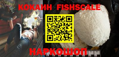 mix Изобильный
