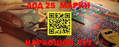 mix Изобильный
