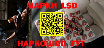мефедрон Ипатово