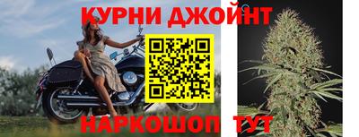 мефедрон Ипатово