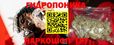 мефедрон Ипатово
