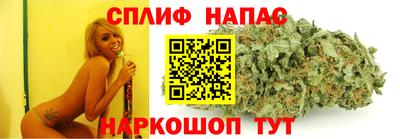 мефедрон Ипатово