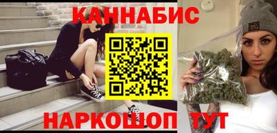 мефедрон Ипатово