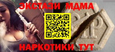 mix Изобильный
