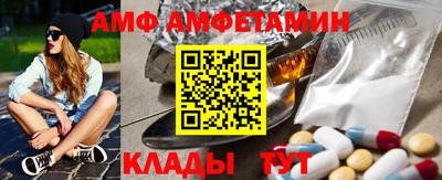 mix Изобильный
