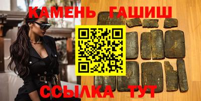спайс Ирбит