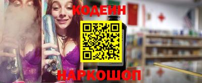 mix Изобильный
