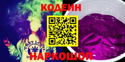 спайс Ирбит